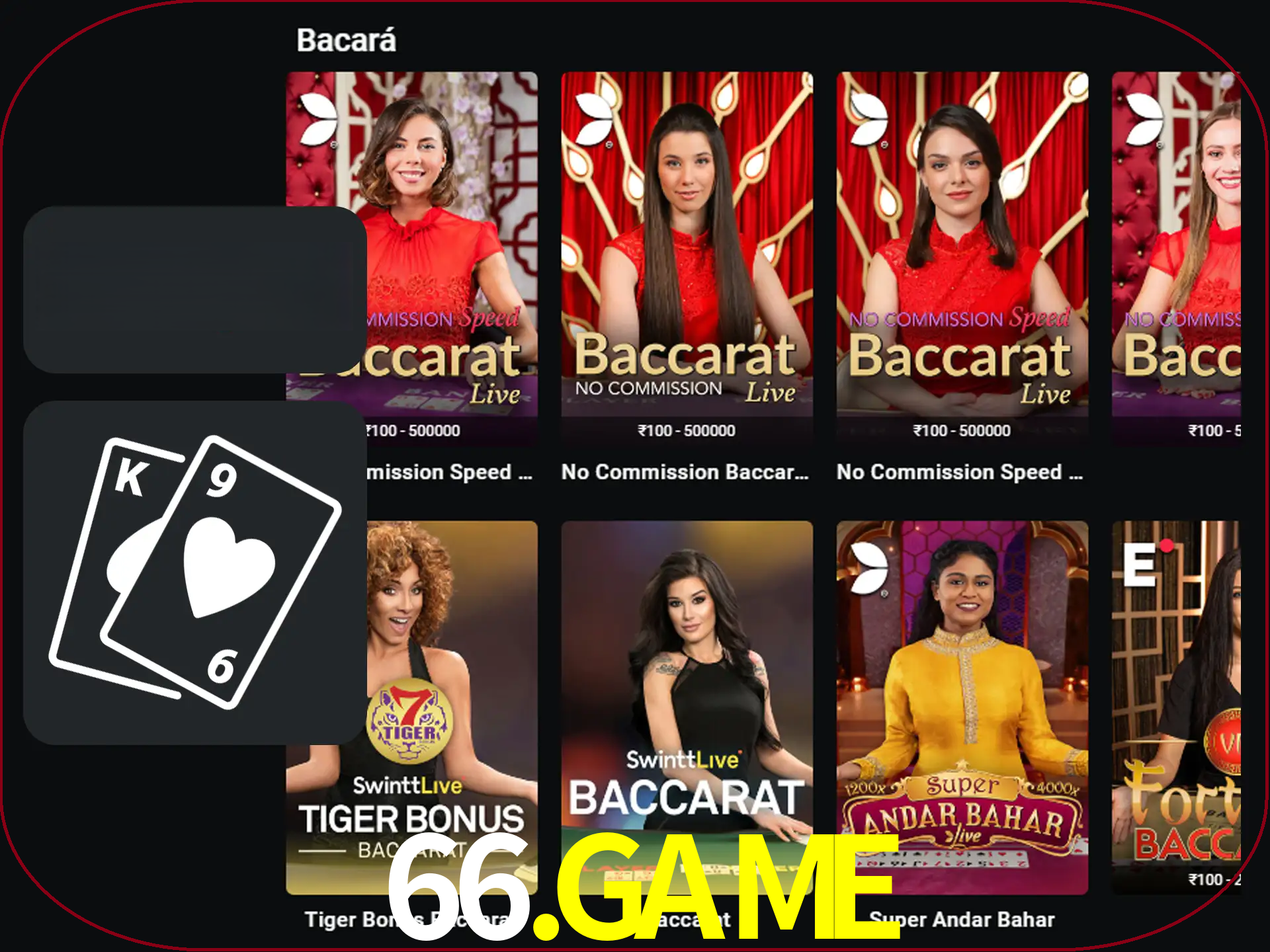 Ganhe muito dinheiro jogando jogos de bacará.